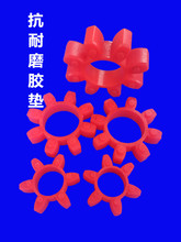 צʽSp|˽Ǿ۰z_|Ȧ⏽340/55ԉK