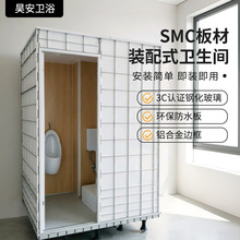 smcһ�wʽ��ԡ������ɝ���x�������w�lԡ�Ƶ깫Ԣ�b��ʽ�l���g