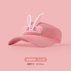 夏季兒童空頂帽防曬可愛兔子男女防紫外線鴨舌帽出遊潮太陽帽批發