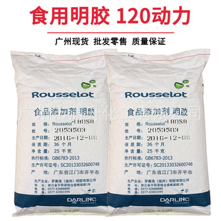 �V�ݬF؛ �S�ҹ��� ��͸����ʳ�����z ���z���z����120����