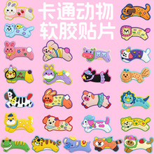 �¿ͨ����pvcƽ���b��֙C�l�A��ᘄ���ɐ�����С��ܛ�z�NƬ