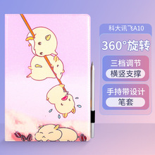 �m���놢��K10 pro����ƽ�屣�o�״���10.6���ˤ�����߹P��