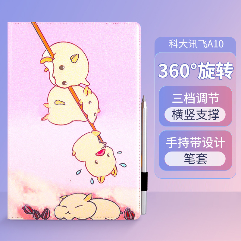 Suitable for Lenovo Qitian K10 pro 70% Off Tablet protective Cover Magnetic Suction 10.6inch Anti-fall Shell Sleep Pen Slot