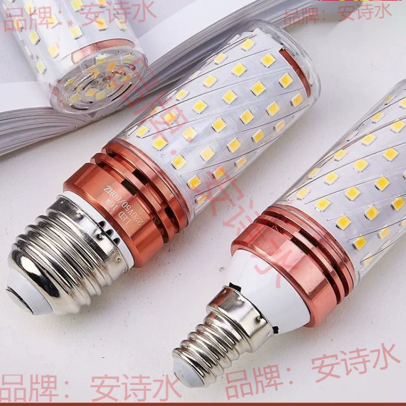 Industrial LED energy-saving lamp, super bright bulb, lights, light source, candle, with screw socket