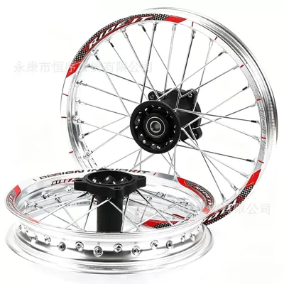 70/ 100-17inch Aluminum Rims – Hub