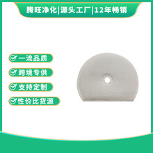 适配夏普空气净化器KI-GS70 GS50加湿滤网FZ-G70MF加湿网