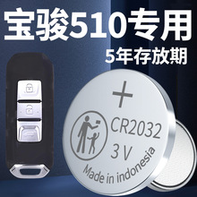 m춌E510耳늳܇܇耳bbMڼ~o