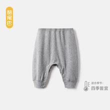 ������������Ӥͯ���ɿ�Ӥ��Сͯ����ƨƨ���ļ��⴩��ͯ��