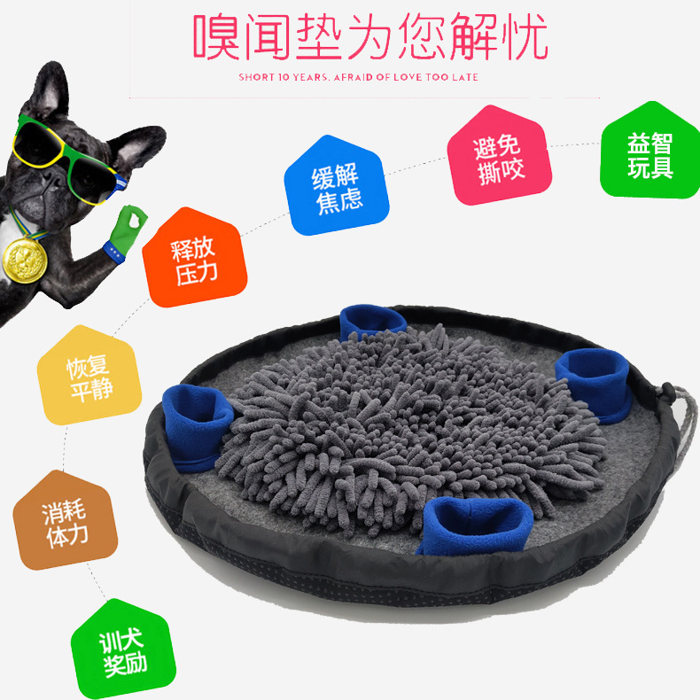 Venta caliente transfronteriza juguetes para perros al por mayor rompecabezas de sonido alimentos para mascotas escondiendo olor estera rompecabezas descompresión image 10