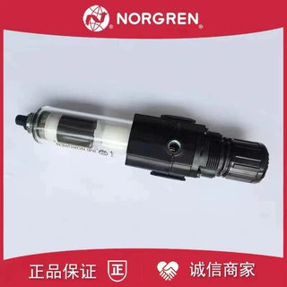B72G-3GK-AL3-RMN诺冠NORGREN过滤减压阀AL1/AL2/3BK/3AK/RMG/RFN