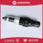 norgren诺冠过滤b72g-3gk-al3-rmn减压阀