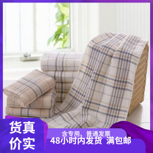 Wholesale gold face towel gauze absorbent soft thick cotton couple towel GA1095 daily necessities a generation of hair