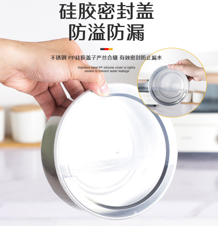 微信截图_20230801103920