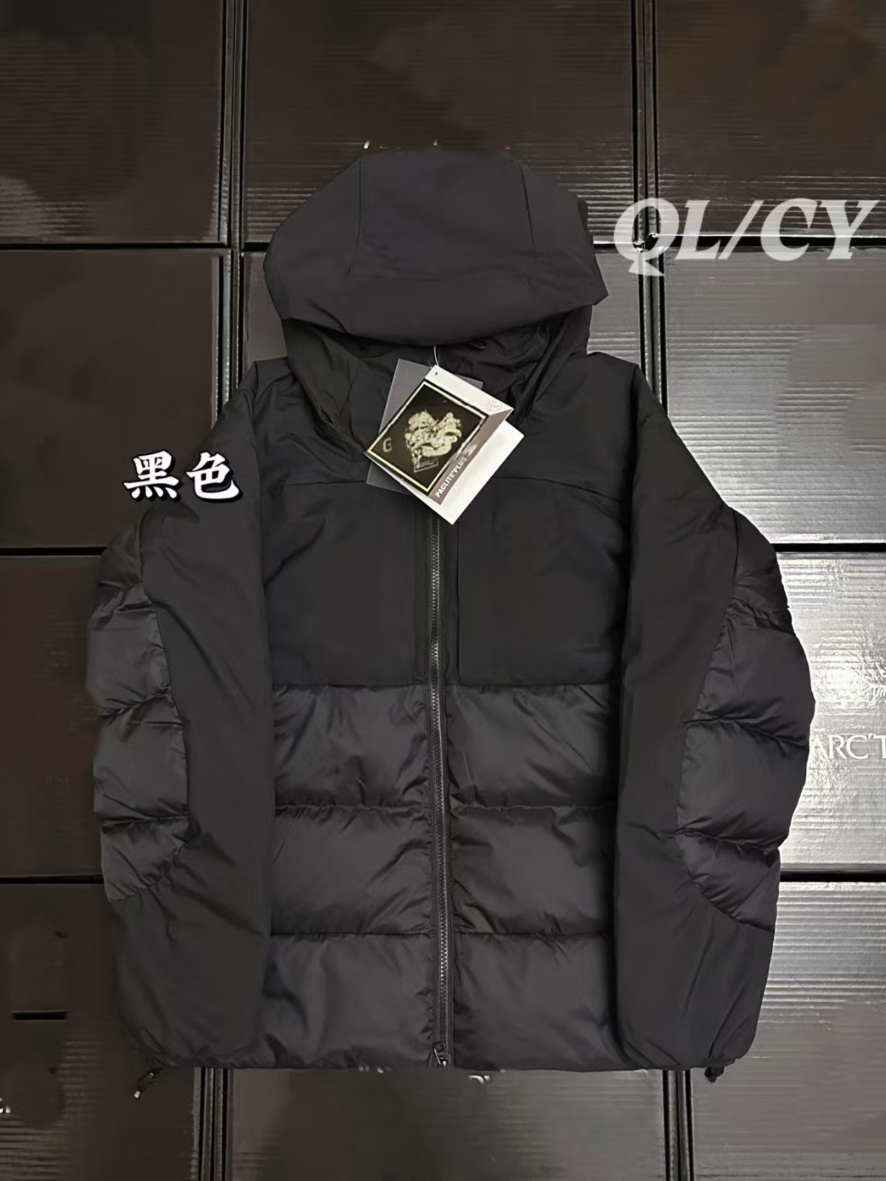 Bird 's Home Selection thorium SV cálido blanco terciopelo chaqueta de plumón gruesa abrigo alto esponjoso al aire libre a prueba de viento