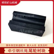 ܇z|úV 䓽zKβ݆rK100x55x45 ꖵVɽCе