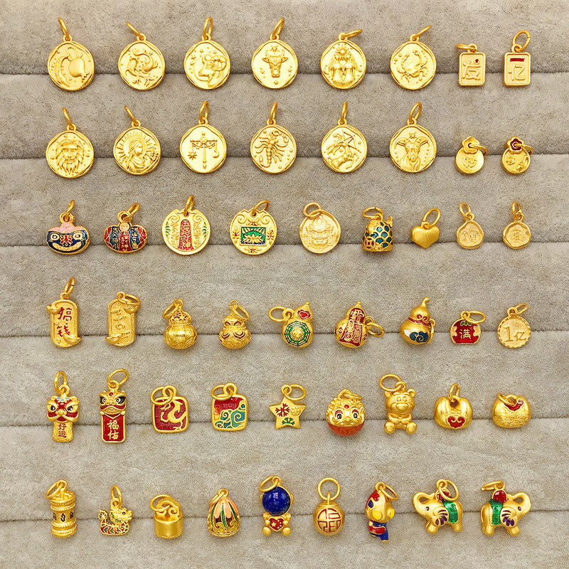 Vietnamese gold-plated zodiac pendant for men and women, nameplate, bell, gourd, gold-plated collarbone chain, lion dance bracelet, small pendant Vietnamese gold-plated zodiac pendant for men and women, nameplate, bell, gourd, gold-plated collarbone chain, lion dance bracelet, small pendant