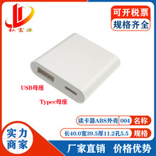 �m��type-c�DUSB3.0���D���^OTG����I�PU�PPD���는���������һ