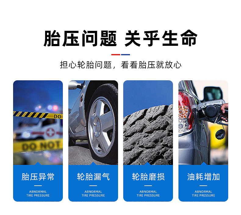 Euea3609200B Is Compatible with Byd Denza 433Mhz Tire Pressure Sensor Sfh-3609200B