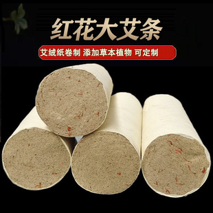 5cm���~���Ӵּt������4����ꐰ��İ�Ů�Ԝؾ�����󰬗l