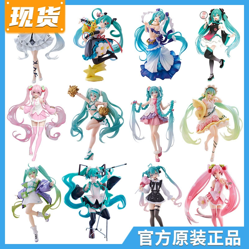 Фигурка (TAITO) Hatsune Miku 16th anniversary длинноволосая принцесса, предкрашеная ≈18 см