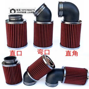 DIY���b�͹�Ħ��܇���L���������M��՞VĢ���^ �����^�՚�V����