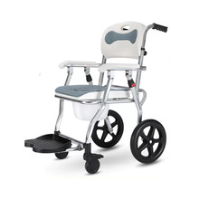折叠坐便椅带轮子卫生间洗澡凳孕妇马桶结实坐便器厕所凳子