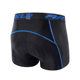 Aisu Ou Quick-Dry Breathable Thickened Silicone Pad Shock Absorbing Bicycle Riding Underwear Men's Shorts U05