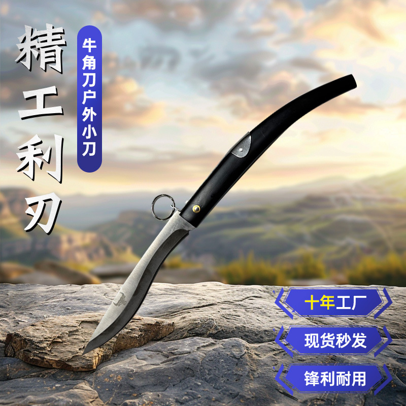 外贸热销户外野外直刀生存防身刀多功能露营求生户外刀便携战术刀