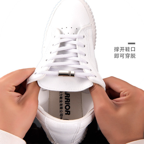 Factory direct sales, magnetic attraction, elasticity, no-tying, no-tying, elastic rope buckle for white shoes, metal fixed artifact, lazy shoelaces