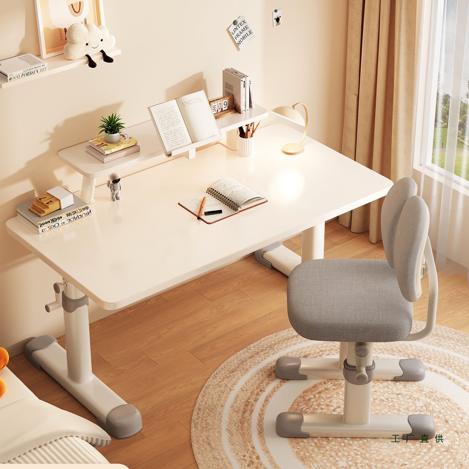 Children's Study Table Liftable Desk Primary School Student Desk and Chair Set Home Desk Homework Writing Desk