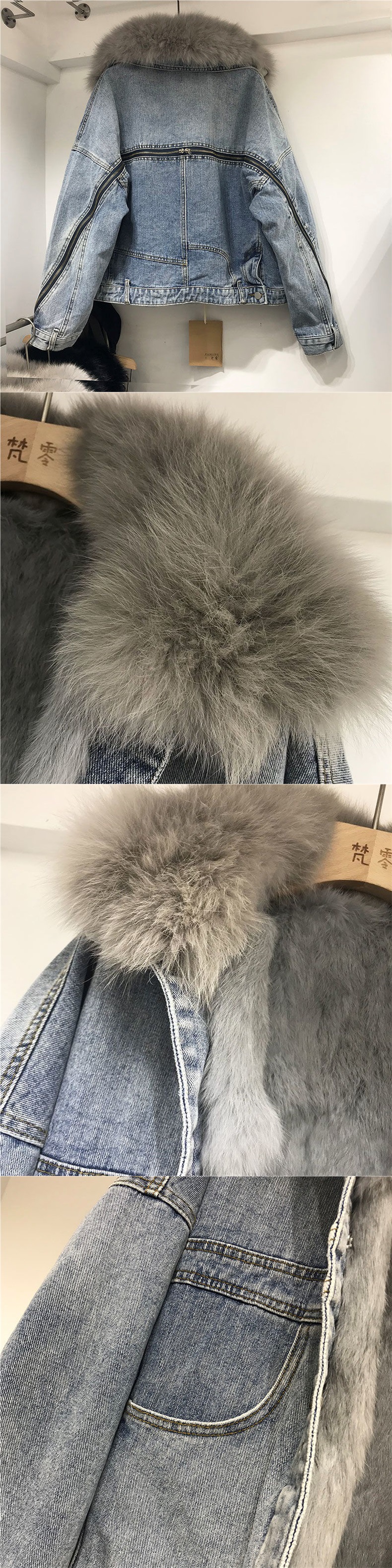 Women's Inner Denim Loose Coat