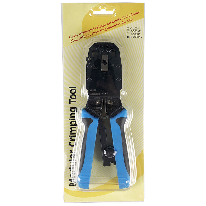 多功能rj45/12/11网线电话线压线 2008AR多功能歪头水晶头网线钳