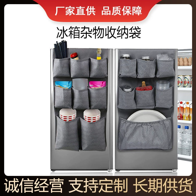 Холодильник для хранения сумка с 15 негабаритными карманами ткани экономит место для легкой установки для мини-холодильника