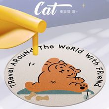 ���ҿ͏d�A�ε�̺ins�L��Ů����q��ͨ��ܛ���K�Ӻ�ͯ�������|