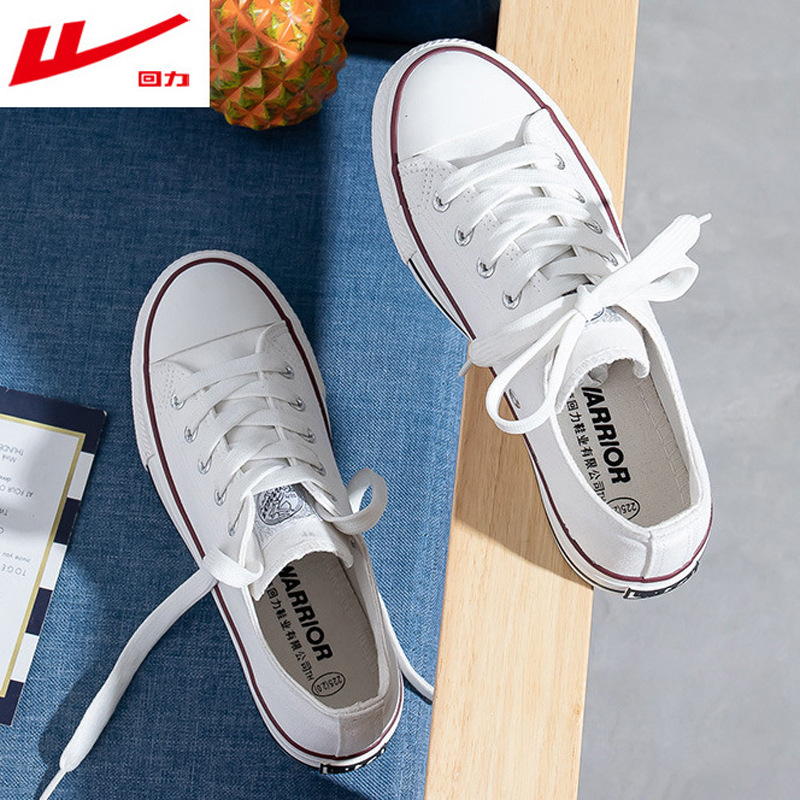 Zapatos de lona domésticos para hombres y mujeres, zapatos de lona de caña alta, zapatos modernos y versátiles, zapatillas transpirables de verano 2024