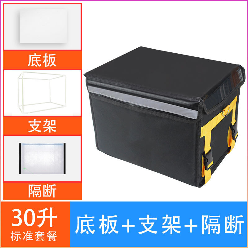 Caja de comida para llevar Caja de comida