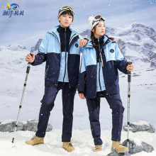 澜洋中学高中小学生校服儿童冲锋衣三合一幼儿园园服秋冬装潮批发