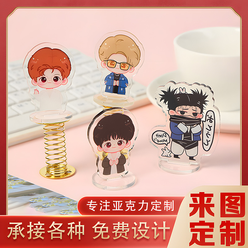 Line Drawing Spring Acrylic Bobble Head Standee Anime Star Fun Car Cartoon Bobble Head Ornament