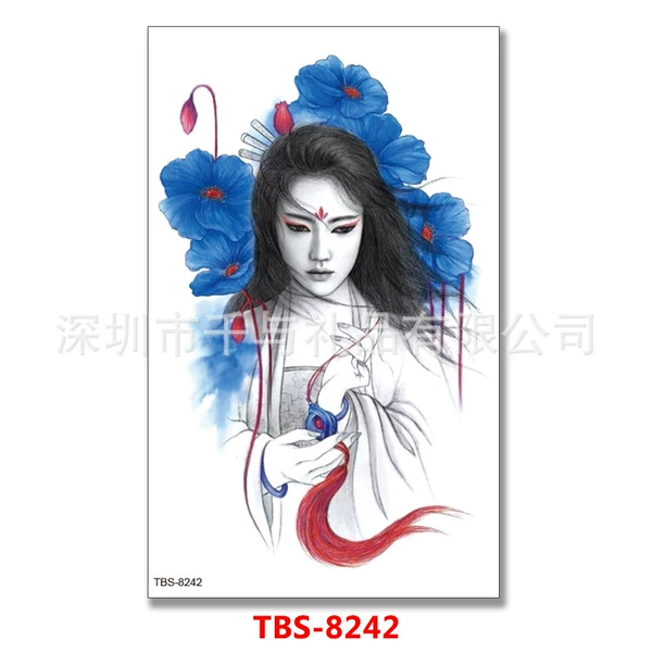 TBS-8242