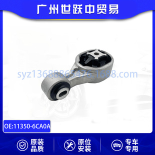 11350-6CA0A�l�әC�C�_�z Ť�U�m����ծa����[ Altima L34����