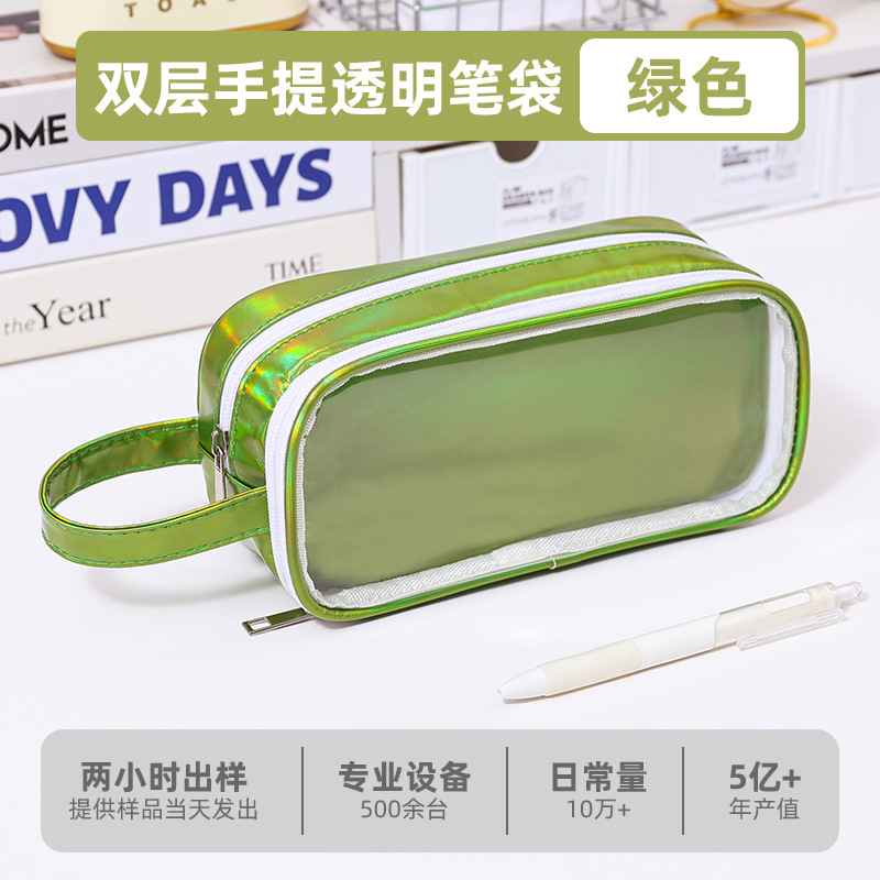 Bolsa de lápiz verde