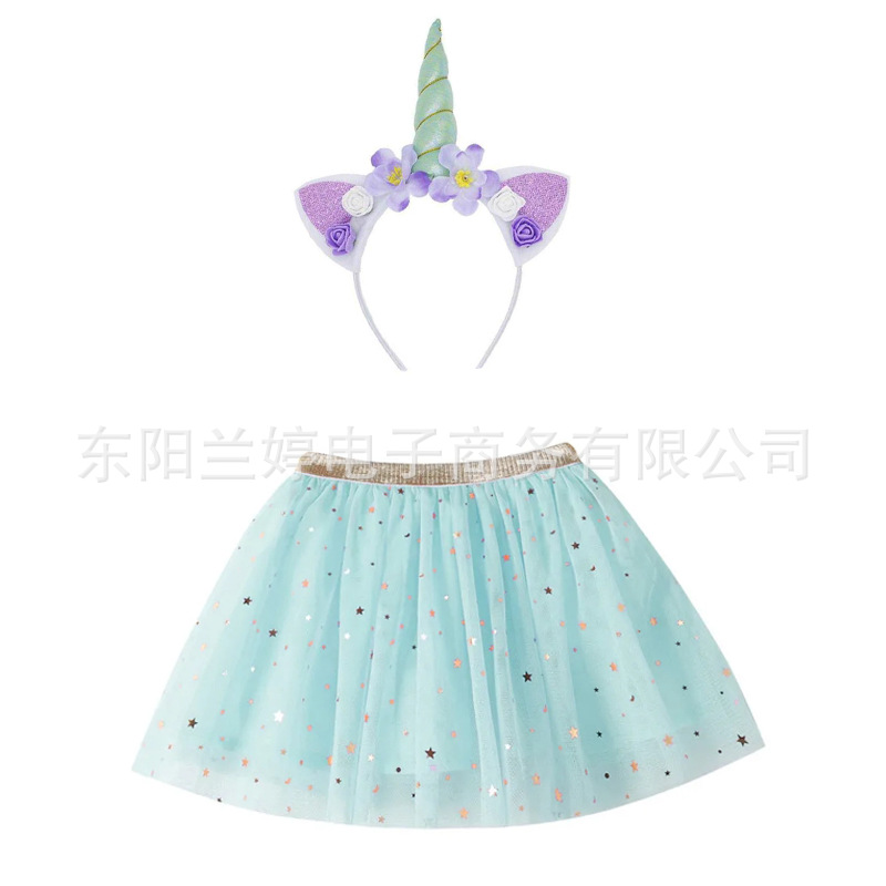 Children's solid color mini-skirt