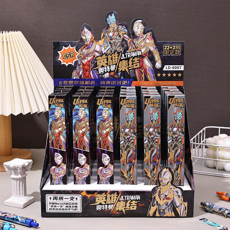 Nuevo bolígrafo de caja ciega de Baoke, bolígrafo de movimiento Pikachu, bolígrafo creativo neutro de animación, bolígrafo sorpresa de secado rápido de estudiantes periféricos