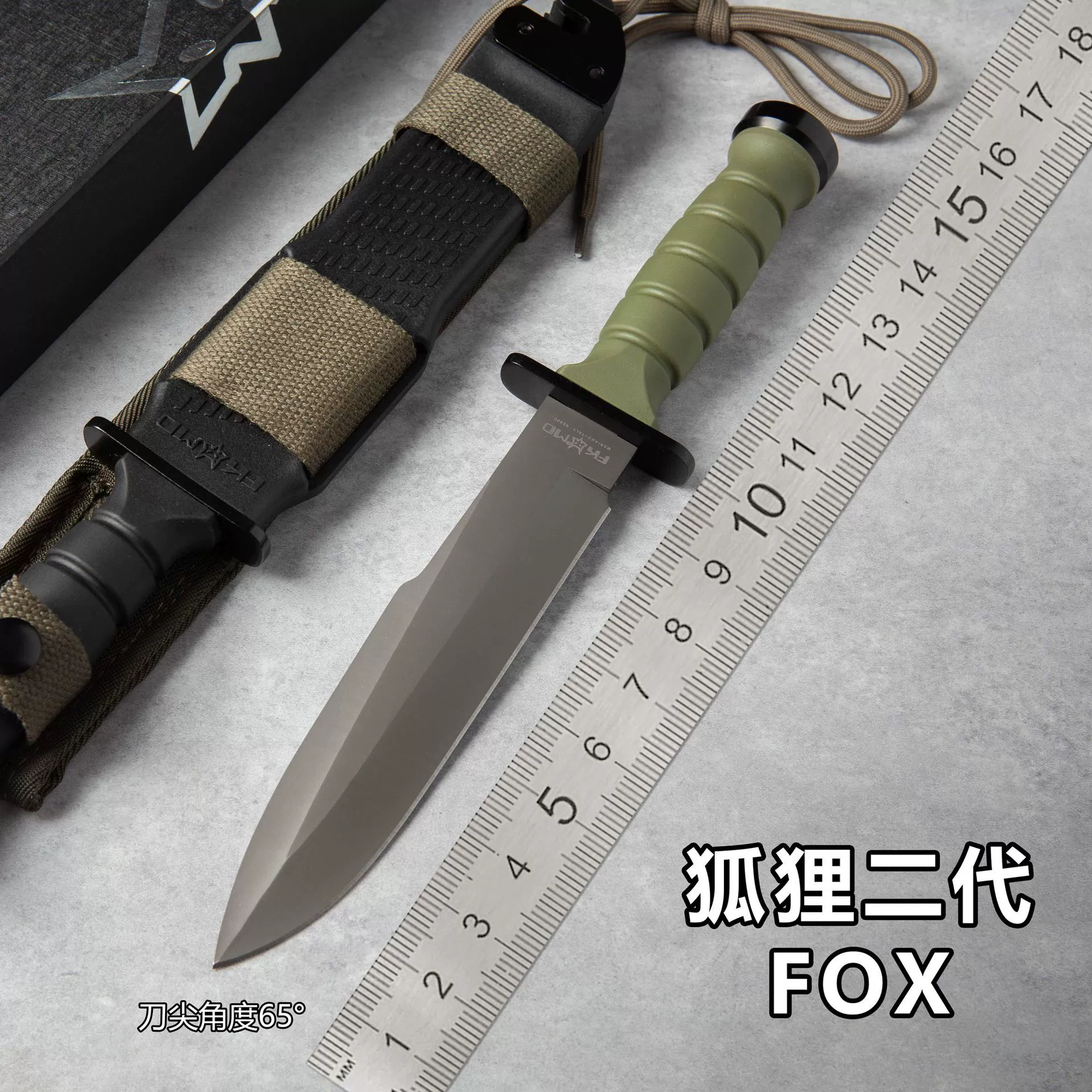 狐狸 (Fox) — уличный нож, производитель специализированных военных тактических ножей высокой твердости, защитный острый нож для активного отдыха, прямой универсальный нож