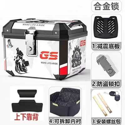 Electric car tail box: Electric Vehicle Takeout Box for Food - 23-lined-backrest-model-48l-color-shock-absorbing-bottom-plate-installation-accessories-general-purpose