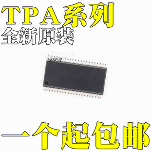 TPA3220DDWR ȫ��ԭ�b TPA3200D1DCP TPA3200D1DCPR оƬHTSSOP44