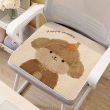 秋冬椅子坐垫办公室可爱毛绒垫防滑保暖学生宿舍凳子垫耐脏屁股垫