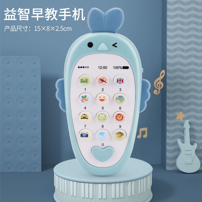 Teléfono móvil de los niños del bebé juguete educativo simulación música educación temprana comodidad 1 a 3 años bebé mordedor