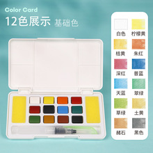 �ɬ��� ˇޢ ���wˮ�����24ɫ36ɫ�ԁ�ˮ�P����ˮ��͸��ˮ�ۮ���