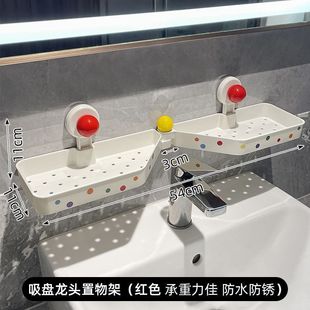 ԡ�����P��������ܶ๦�ܼ����l���gϴ��̨���ϱڒ��ռ{������